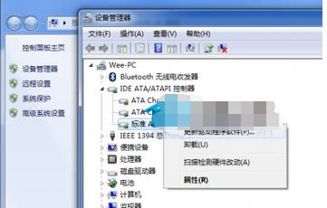 MacBook�û�����achi