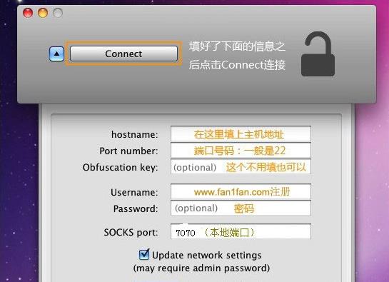 MACBook�û��޷���½fackbook�˺ŵĽ������