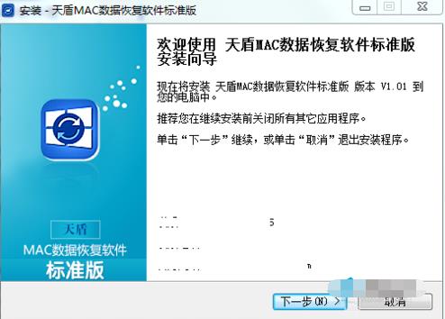 Macϵͳ�̳̣�Ӳ�������һصķ���