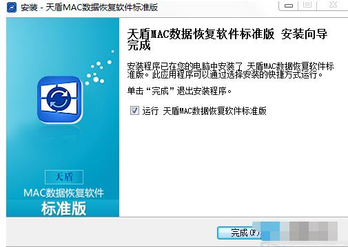 Macϵͳͼ����ϸ�̳̣�Ӳ�������ҵ��ķ���