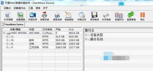 Macϵͳ�̳̣�Ӳ�������һصķ���