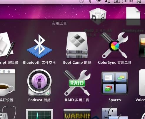 Macϵͳ�̳̣�ƻ�����԰�װwin7ϵͳ�Ĳ���