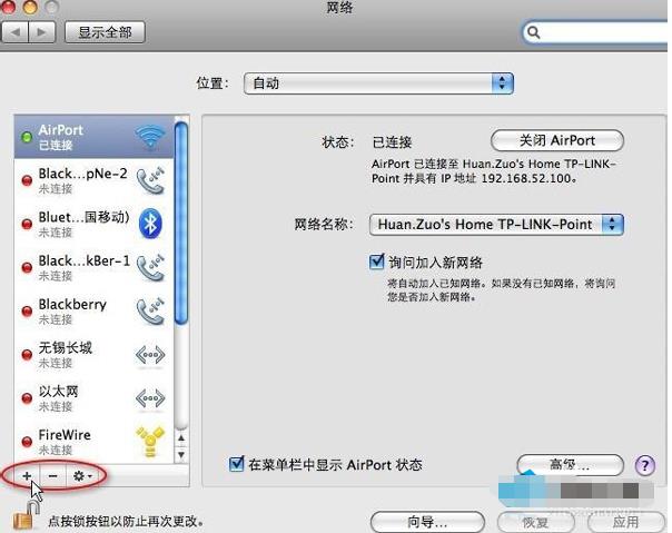 Macϵͳ�̳̣�����VIMEO��ʽ����Ƶ�ķ���