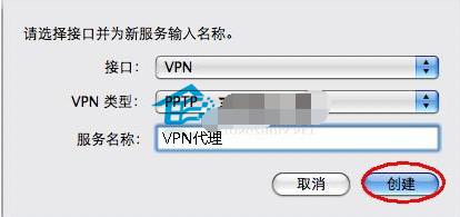 Macϵͳ�̳̣�����VIMEO��ʽ����Ƶ�ķ���