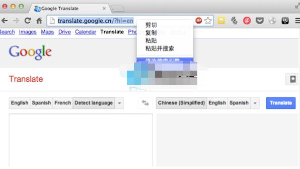 Macϵͳ�̳̣�ʹ��Chrome���������