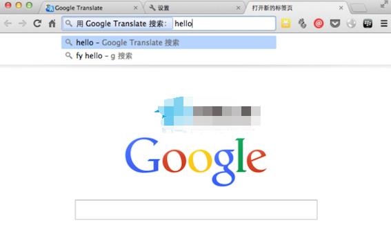 Macϵͳͼ����ϸ�̳̣�ʹ��Chrome���������