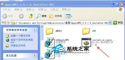 ��Windowsϵͳ����Ҳ���Զ�ȡHFS����ʽ��U�̻��ƶ�Ӳ�̵ķ���