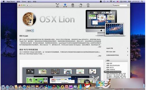 Mac���ֽ̳̣�ƻ��u�����������̳�