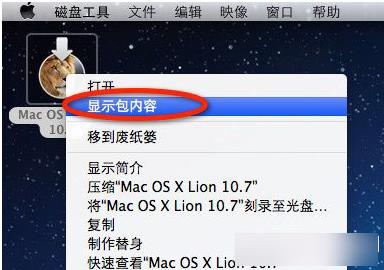 Mac���ֽ̳̣�ƻ��u�����������̳�