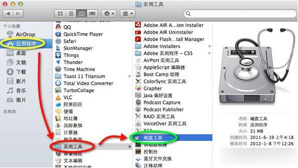 Mac����ͼ����ϸ�̳̣�ƻ��u�̴�����ͼ����ϸ�̳�