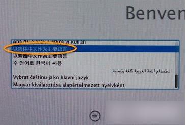 Mac���ֽ̳̣�ƻ��u�����������̳�