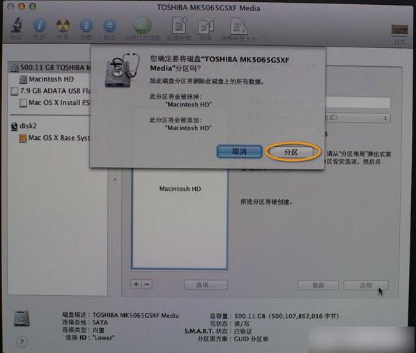 Mac���ֽ̳̣�ƻ��u�����������̳�