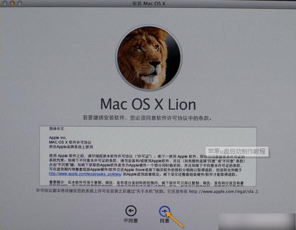 Mac���ֽ̳̣�ƻ��u�����������̳�