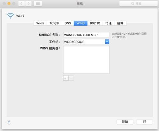 Windows��Mac�û��ھ�������λ����ļ�