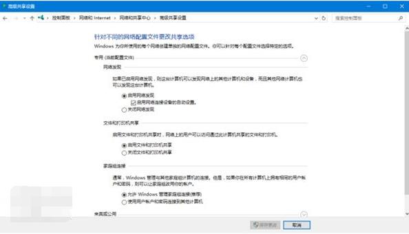 Windows��Mac�û��ھ�������λ����ļ�