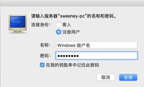 Windows��Mac�û��ھ�������λ����ļ�