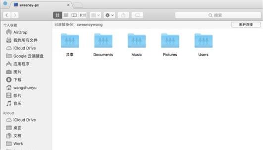 Windows��Mac�û��ھ�������λ����ļ�