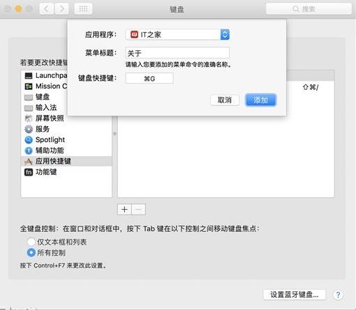 ��ξ����ܵ���Windows��macOS������ʽ����һ�£�