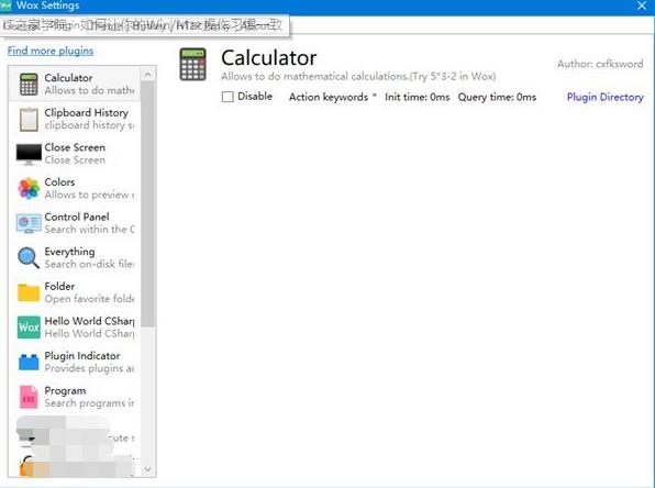 ��ξ����ܵ���Windows��macOS������ʽ����һ�£�