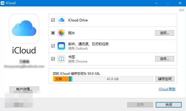 ��ξ����ܵ���Windows��macOS������ʽ����һ�£�