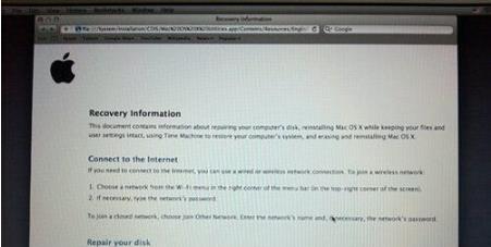 ƻ��������ô��װϵͳ��