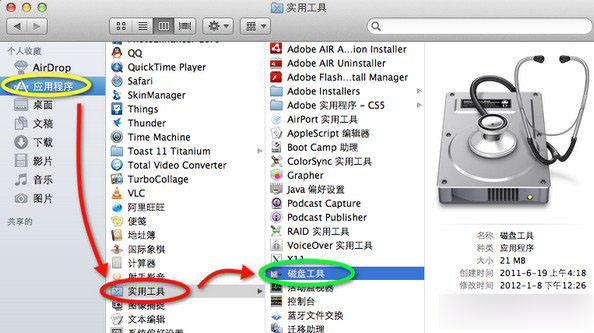 ƻ��u�����������̳�