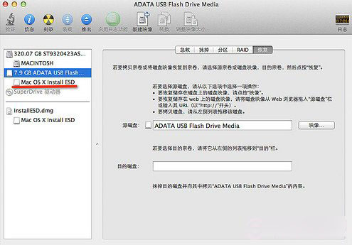 ƻ��u�����������̳�