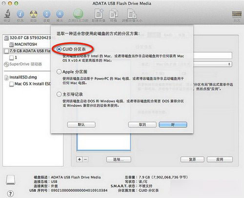 ƻ��u�����������̳�