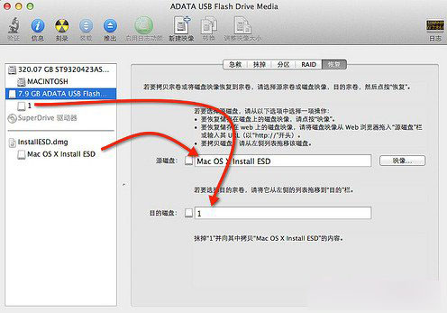 ƻ��u�����������̳�