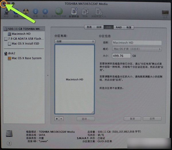 ƻ��u�����������̳�