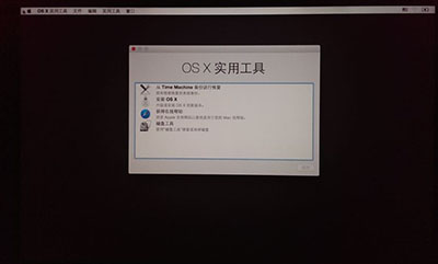 MacU�̰�װmac os X 10.10����