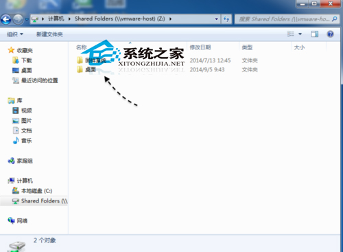 Mac��Vmware�����ļ��еĴ�������
