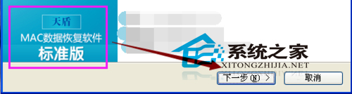 MAC����ɾ�˴������ϵĴ�������