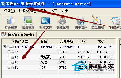 MAC��С�ĸ�ʽ��Ӳ�̺��ļ��Ĵ�������