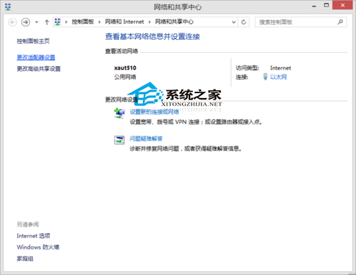 MAC�ʼǱ��滻Mac��ַ�ķ���