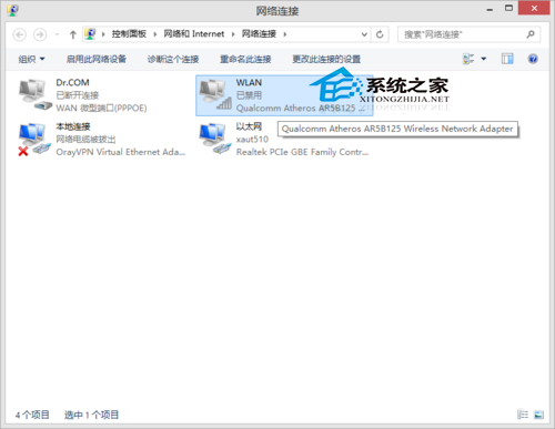 MAC�ʼǱ��滻Mac��ַ�ķ���