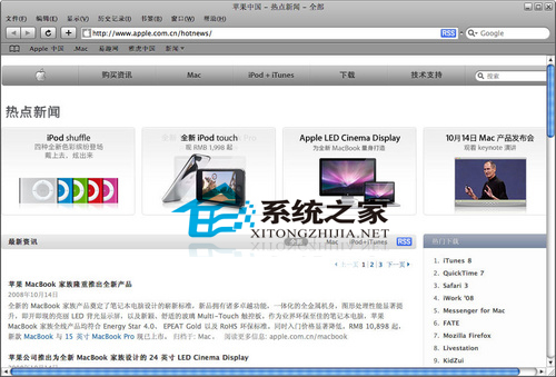 MACϵͳSafari���µ��°汾���޷��򿪵Ĵ�������