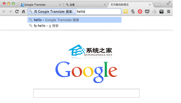 Macͨ��Chrome��ַ������Ӣ�ĵļ���