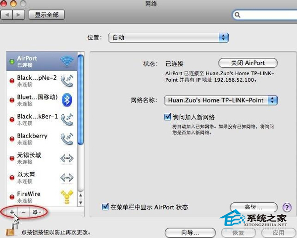 MAC����VIMEO��Ƶ�ķ���