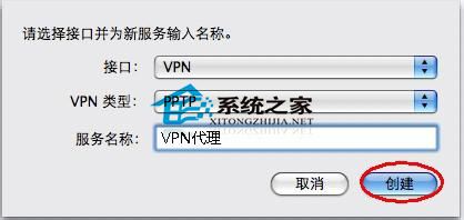 MAC����VIMEO��Ƶ�ķ���