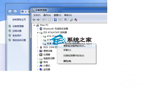 MacBook Pro����ACHI�Ľ���취