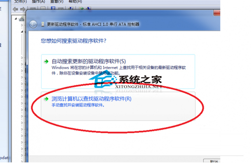 MacBook Pro����ACHI�Ľ���취