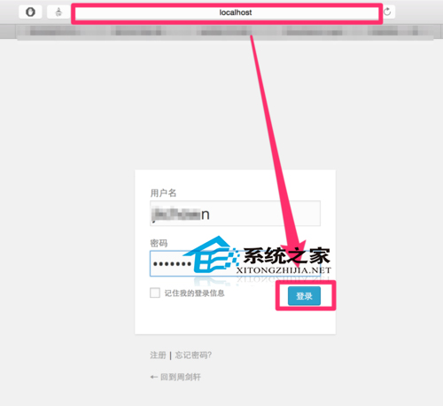 MACϵͳWordpress��̨�滻��������ķ���