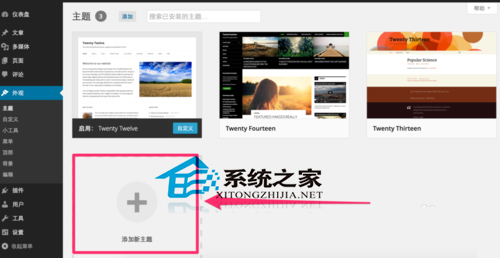 MACϵͳWordpress��̨�滻��������ķ���