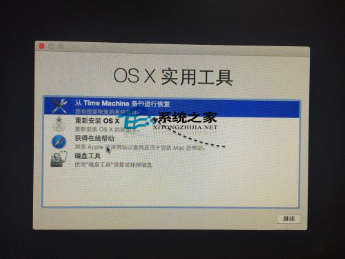 MAC��ͨ��Time Machine�ָ�ϵͳ����