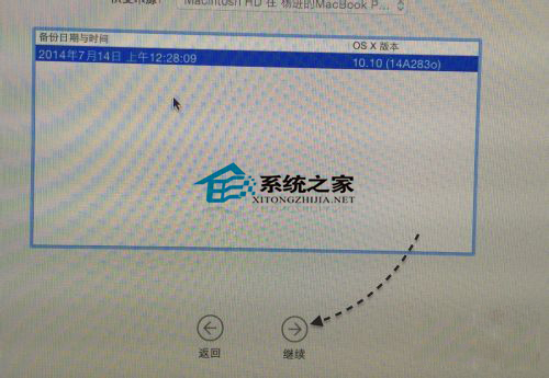 MAC��ͨ��Time Machine�ָ�ϵͳ����