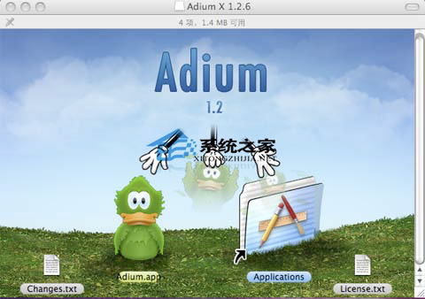 MACѸ�ٰ�װɾ�������ļ���