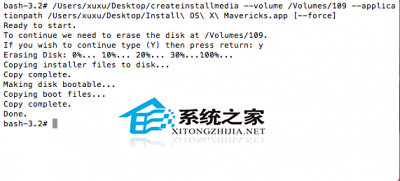 ����Mac OS X 10.9��U�̵Ĵ�������