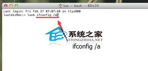 MAC�鿴���Ե�IP��MAC��ַ�ļ���