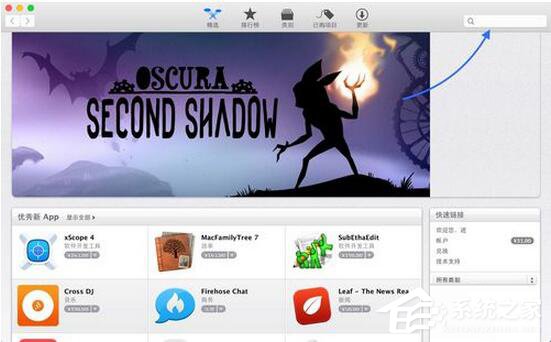 Mac��ѹ��RAR�ļ��Ľ���취